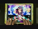 【デレステ】 M@GIC☆ (Master) All Perfect 【手元】
