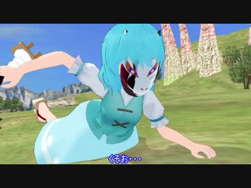 [東方ＭＭＤ] 雨傘の戦士～後編～[紙芝居]