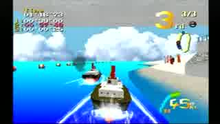 Qボート　煙を出してる船を眺める(ボート)