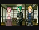 ひぐらしのなく頃に粋 オートプレイ動画 Part.201 宵越し編 4