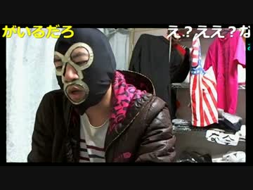 20161221　暗黒放送　もこうと飯食ってきた放送　②