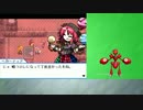 幻想人形演舞完全無欠モード第66話