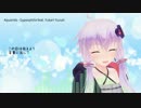 【結月ゆかりオリジナル曲】Gypsophila【Hardstyle】