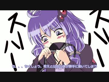 【ユカマキ！】ゆかりさんは色々貰うみたいですよ