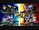 【EXVSMBON】デスサイズヘルEW版でがんばります！ Part31