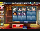 千年戦争アイギス 悪霊の迷宮Ⅱ 制約：鎧禁止 ☆3