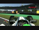 F1 2016 とあるインテルラゴスでおきた悲しい出来事...