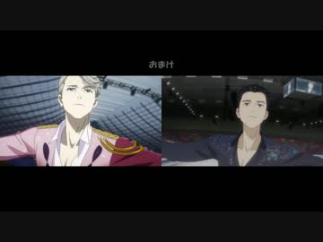 FS”Yuri on ICE”7話・9話・12話作画見比べ