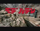 【ささら実況】疲れ目ささらと第一次大戦だ！！ #12【BF1】