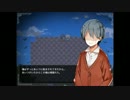 兄弟の気持ちを分かりますか？(かみさまの心臓)Part7