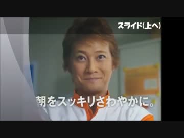 モーレスター10800