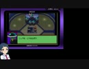 [メダロットnavi] 岡崎泰葉のプラネットスター！ 漂流７日目
