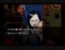 卍【流行り神２】怪異・怪談・都市伝説【実況】_58