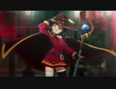 A.W. Megumin Was Her？