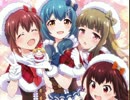 バトルガールハイスクール　クリスマスジングルベル記念ガチャ22連