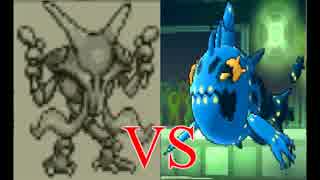 人気の ポケモンsm対戦リンク 動画 9 293本 24 ニコニコ動画