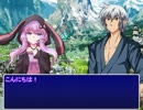 ブロントさんとVOICEROID達の狩猟生活 Part3.5