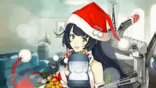 【艦これ】瑞穂　季節限定グラでのケッコンムービー【【Xmas】差分mode】