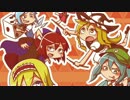 BAKAPPA!/バカッパスタジオ