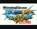 【魁!!YAMADA塾!!】EXVSMBONを全力で実況してみたんです!!【Part16】