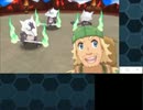 【実況】ポケモン復帰勢がアローラの地を蹴り宙を舞う part12