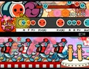 太鼓さん次郎　蛇神　【ポップン】