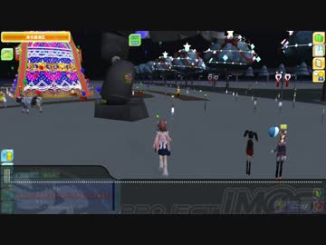 お台場SOS!出撃MM防衛隊!!.meet-me