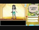 【実況】ライバルはキミにきめた！ Part14【ポケモンSM】