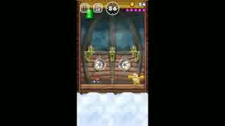 《全クリ目指してLet's RUN!》スーパーマリオラン 実況プレイ　2-1~2-4