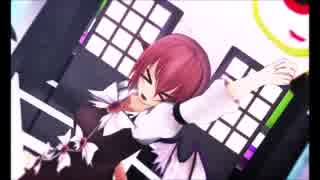 【東方MMD】夜雀のラズベリー＊モンスター