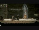 【実況】Salt_and_Sanctuary part38