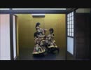 【RIKU・糸里・みほ】　極楽浄土　【踊ってみた】