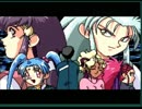 【PCエンジン】天地無用！魎皇鬼をやってみる　Part1