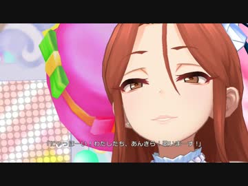 ドーナツ狂騒曲【時子様＆法子】