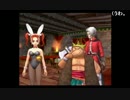 部長の ドラゴンクエストⅧ【実況プレイ】その39