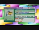 Pokémon Emeraldを噛み噛みしながら実況プレイpart53