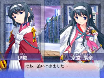 【大番長実況プレイ】番長をねらえ！-Big Bang Age-８２ターン  全国編