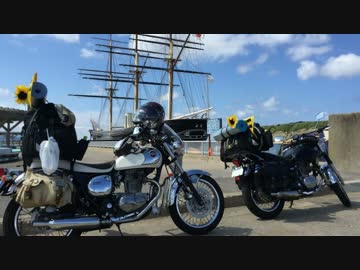 Donan Touring　最終話 旅の終わり