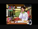 【NOeL】「おとなのゲーム雑談」がゲームに挑戦！#16 【PS1】(part8)