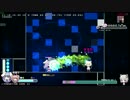 Rabi-Ribi: BUNNY HEAVEN
