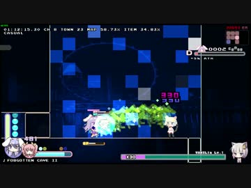 Rabi-Ribi: BUNNY HEAVEN