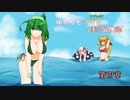 【ダーククロニクル】ゆかりとマキの時空冒険譚 その弐拾七【VOICEROID+】