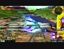 【EXVSMBON】キマリストルーパー視点2【全国対戦】