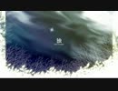 独　歌ってみた　初投稿
