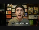 ピンポン 最終回 (の後で第1話の)外国人の感想【日本語字幕】