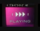 ポップンミュージック5 コナミ公式着メロ feat.w65t(16,40,64和音)