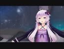 存在しないマクスウェルの悪魔と観測不可能なクオリア / 結月ゆかり