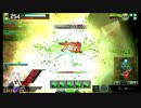[S3]ただひたすらに修羅を愛するボーダーブレイクpart４３
