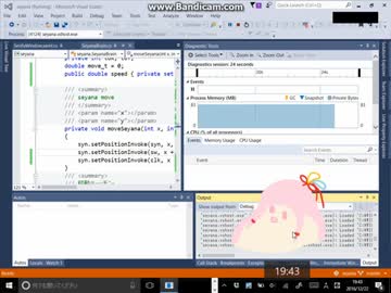 [WIP]ｾﾔﾅｰデスクトップマスコット計画 v0.04