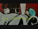 【MMD刀剣乱舞】　いろいろ一周年　”TE AMO”　【カメラモーション配布】